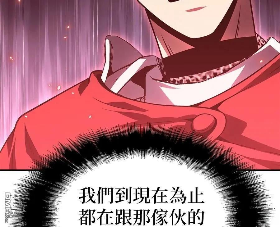 第 168 页