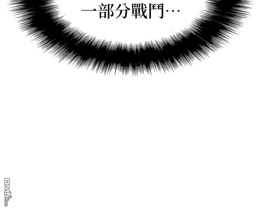 第 169 页