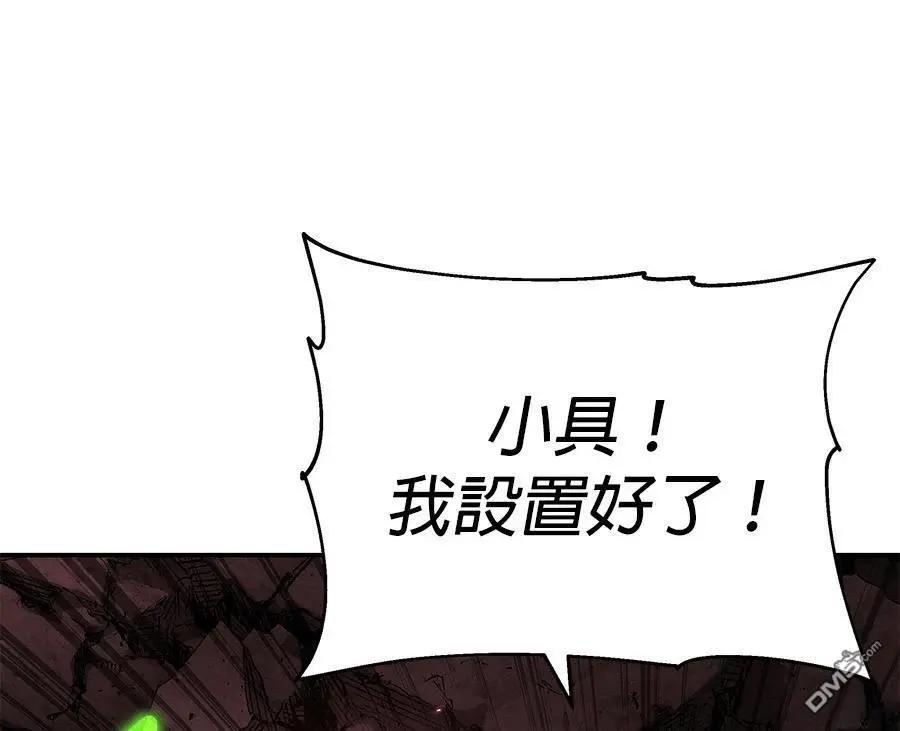 第 170 页