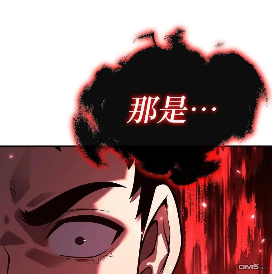 第 174 页