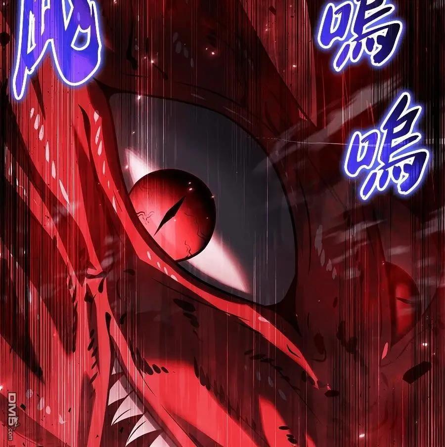 第 177 页