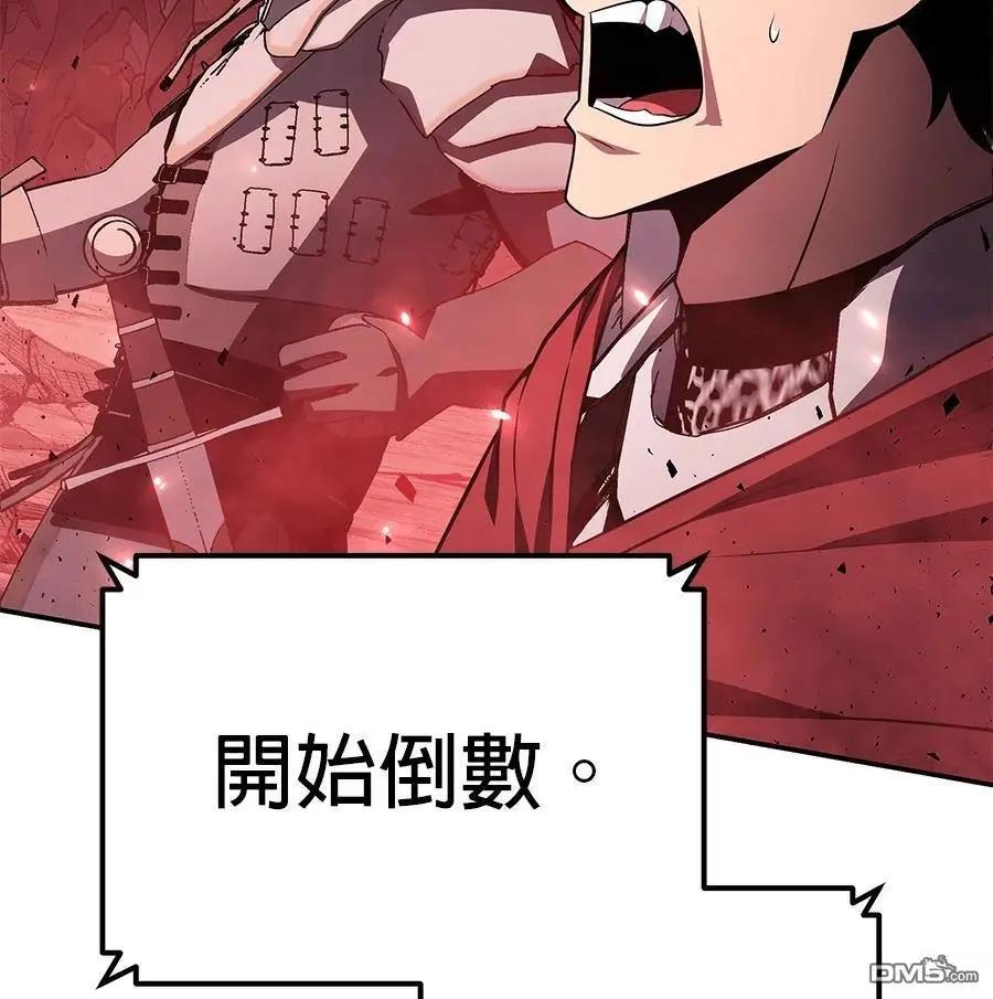 第 181 页