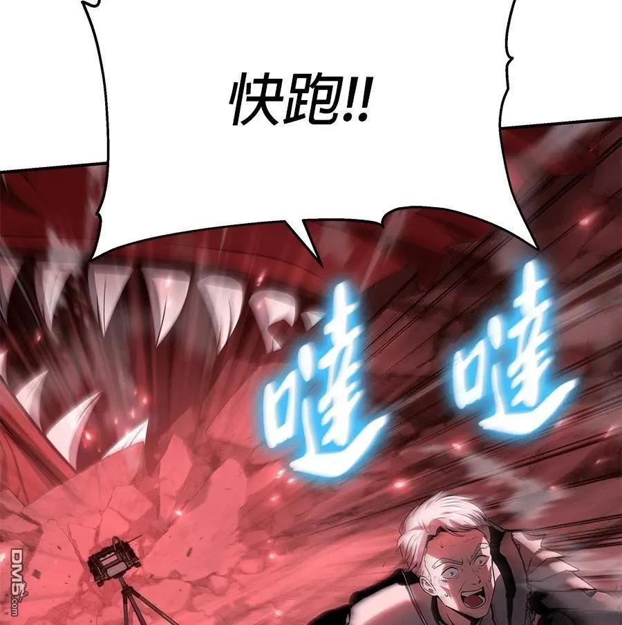 第 183 页