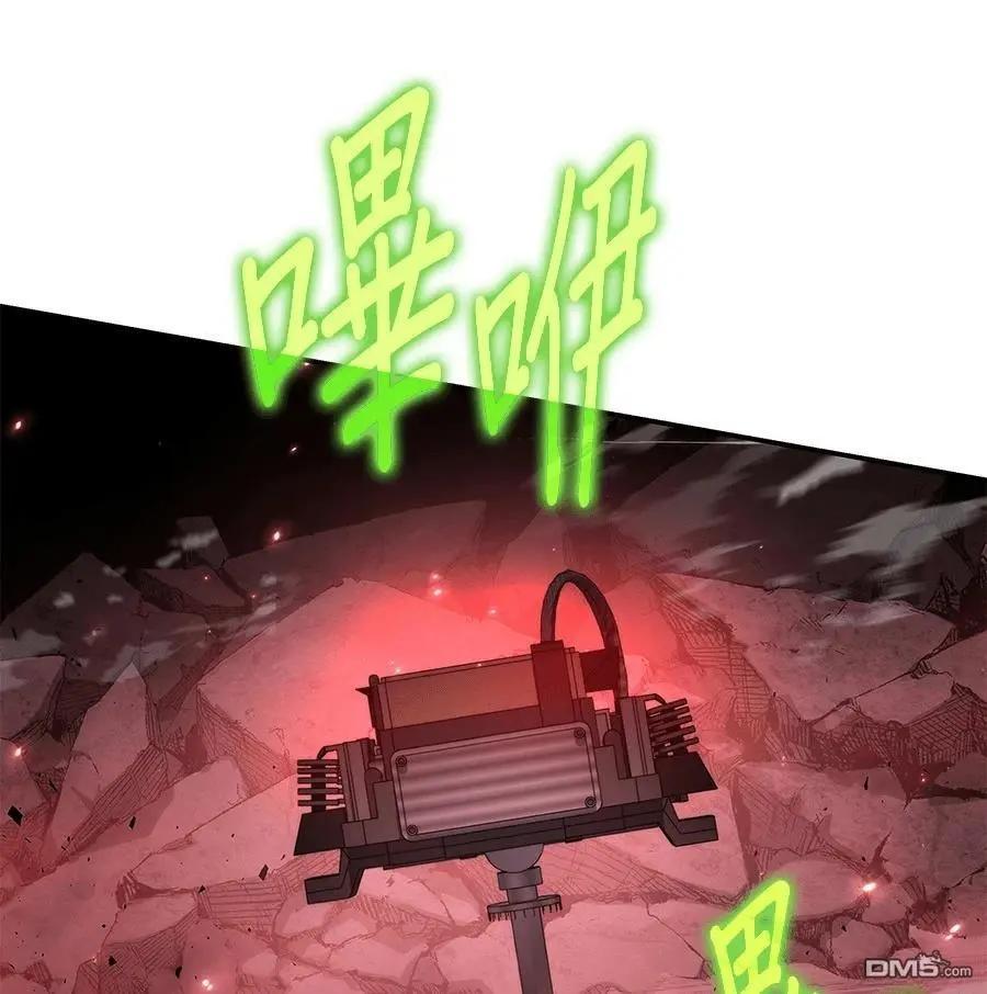 第 186 页