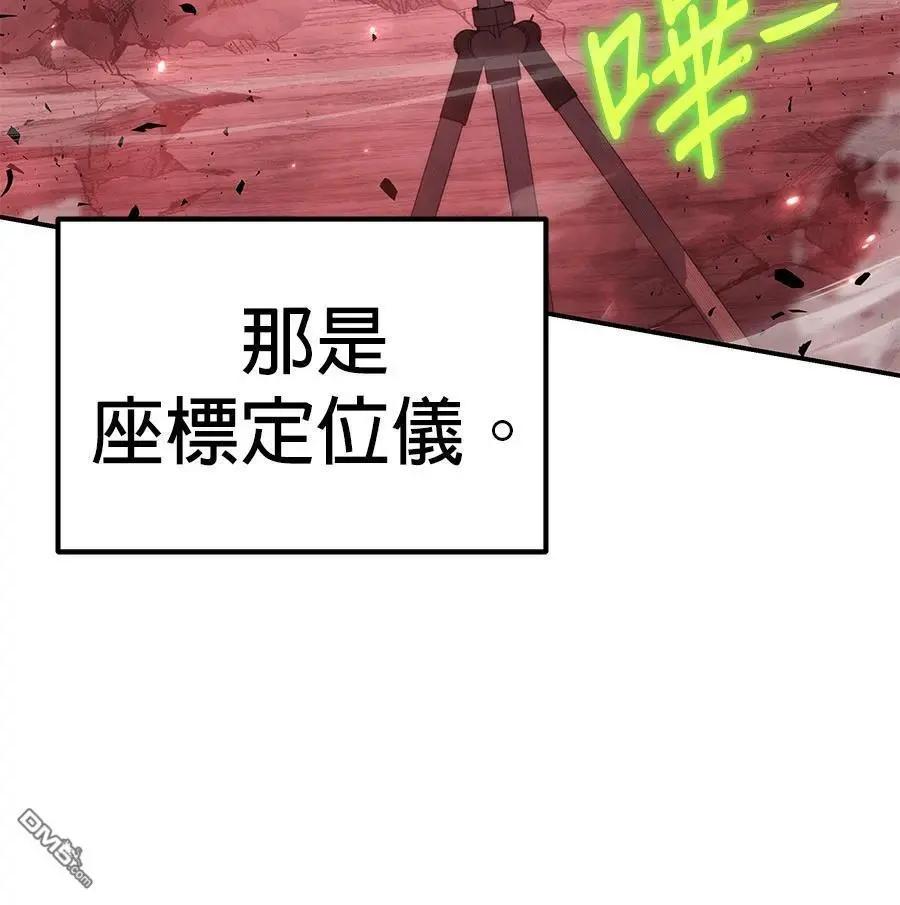 第 187 页