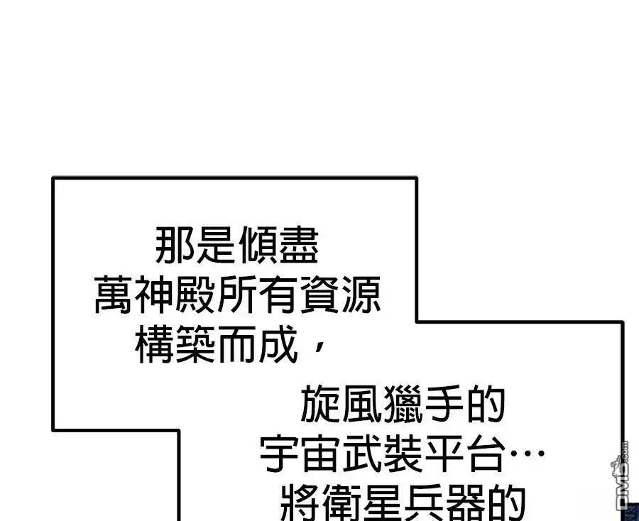 第 188 页