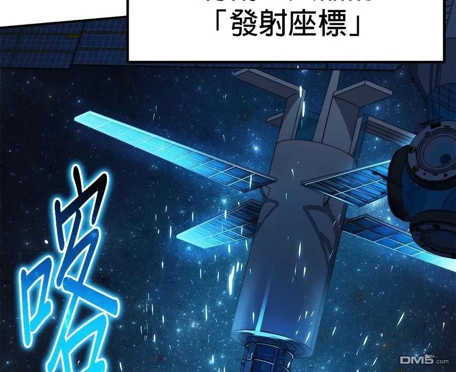 第 189 页