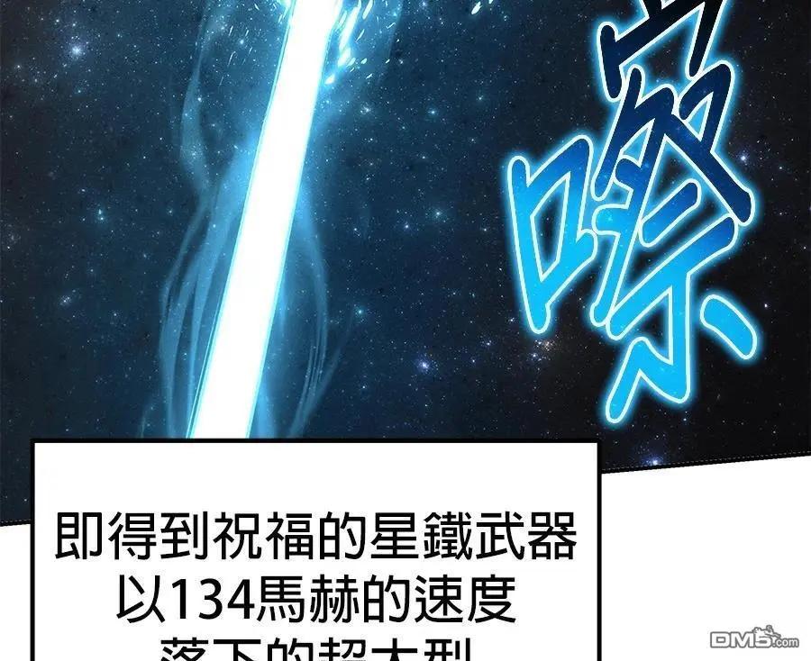 第 191 页
