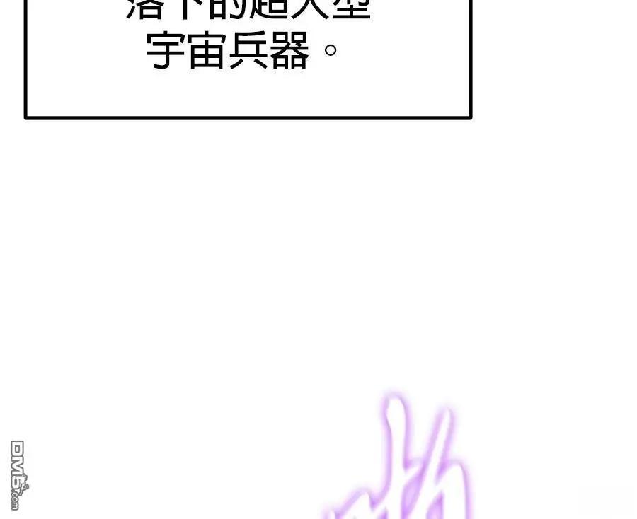 第 192 页