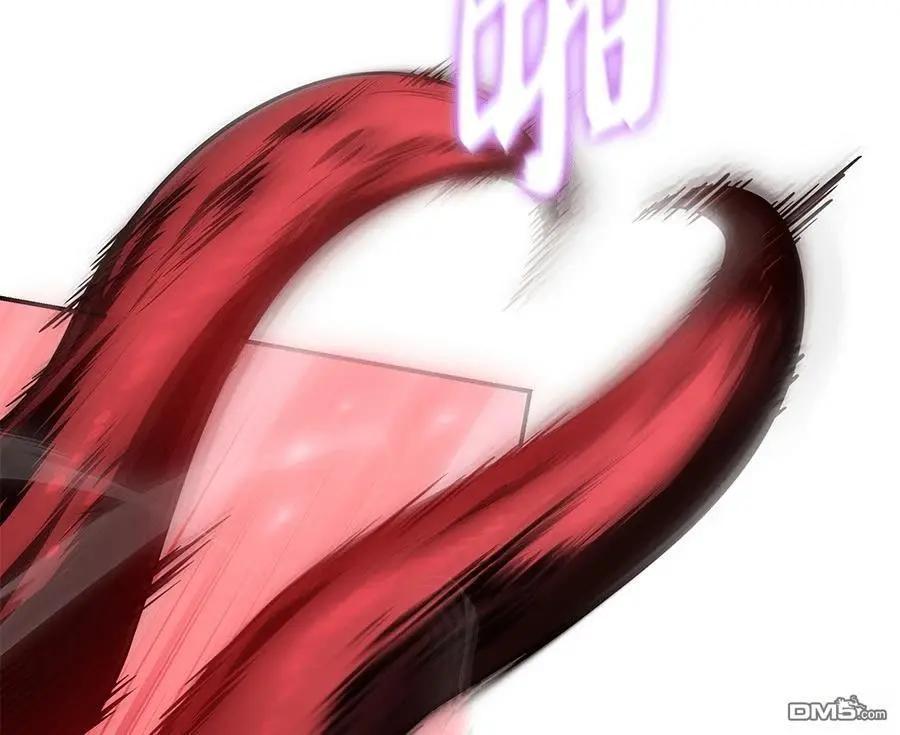 第 193 页