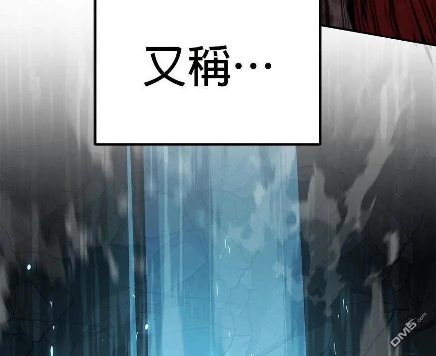 第 196 页