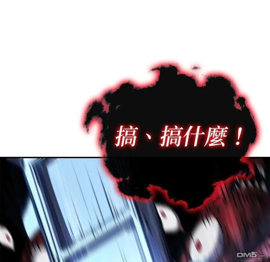 第 202 页