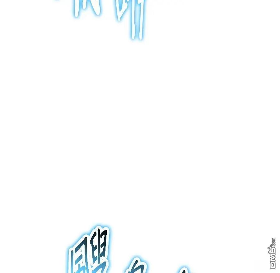 第 204 页