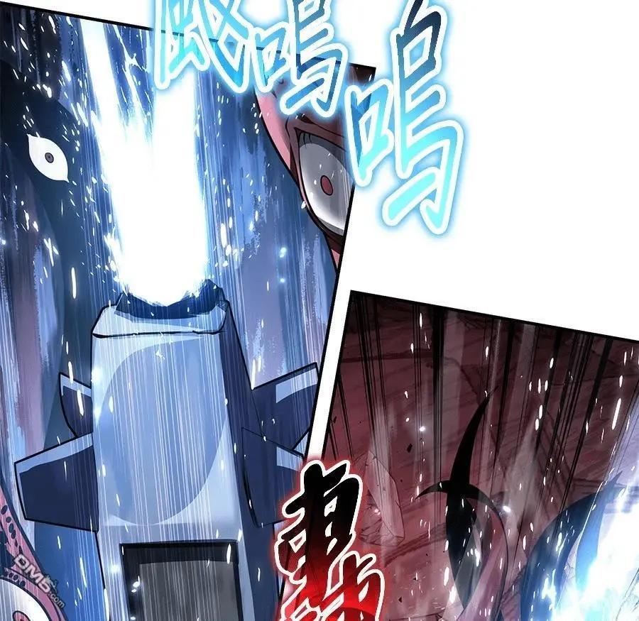 第 205 页