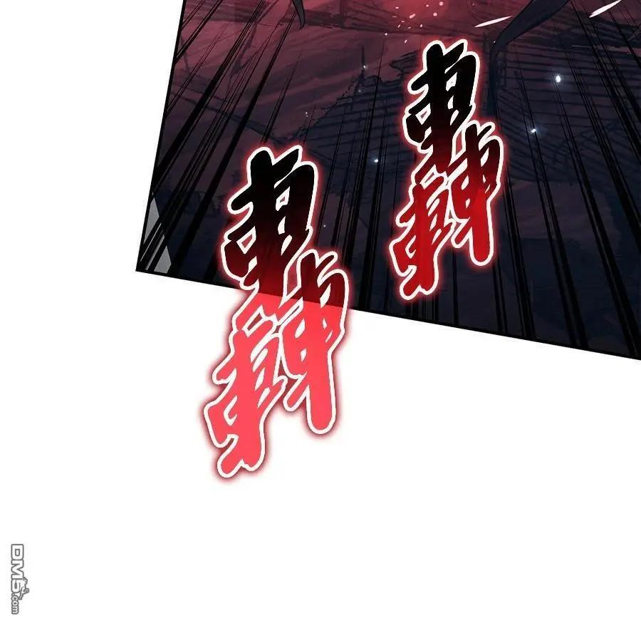 第 207 页