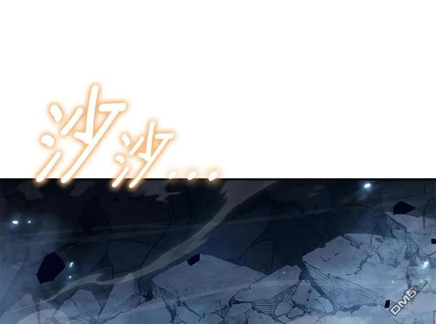 第 212 页