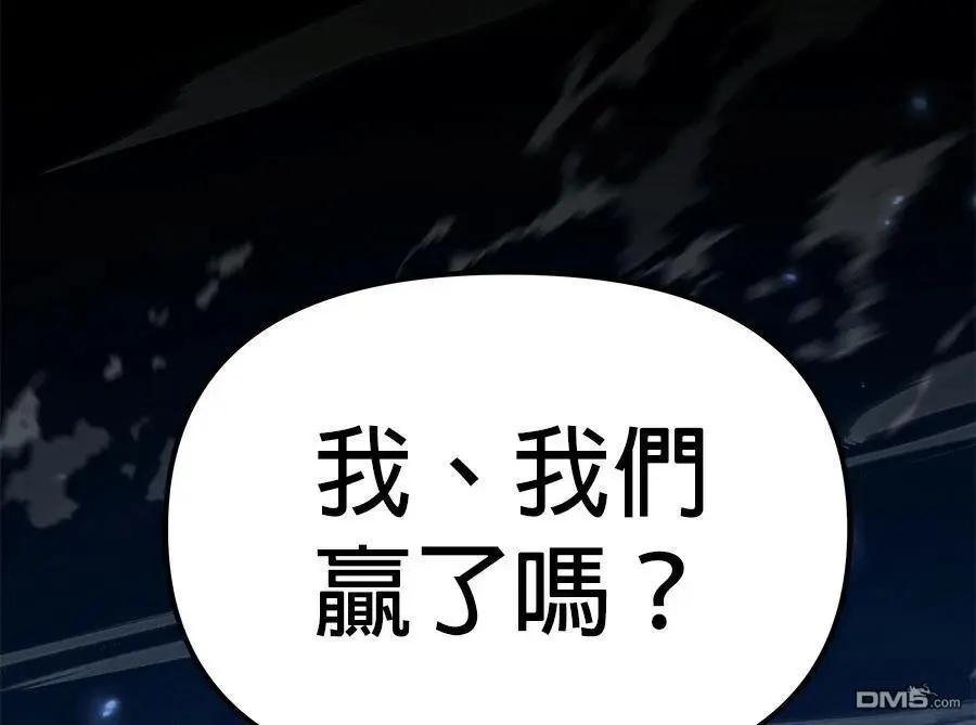 第 214 页