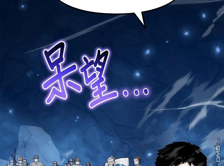 第 215 页