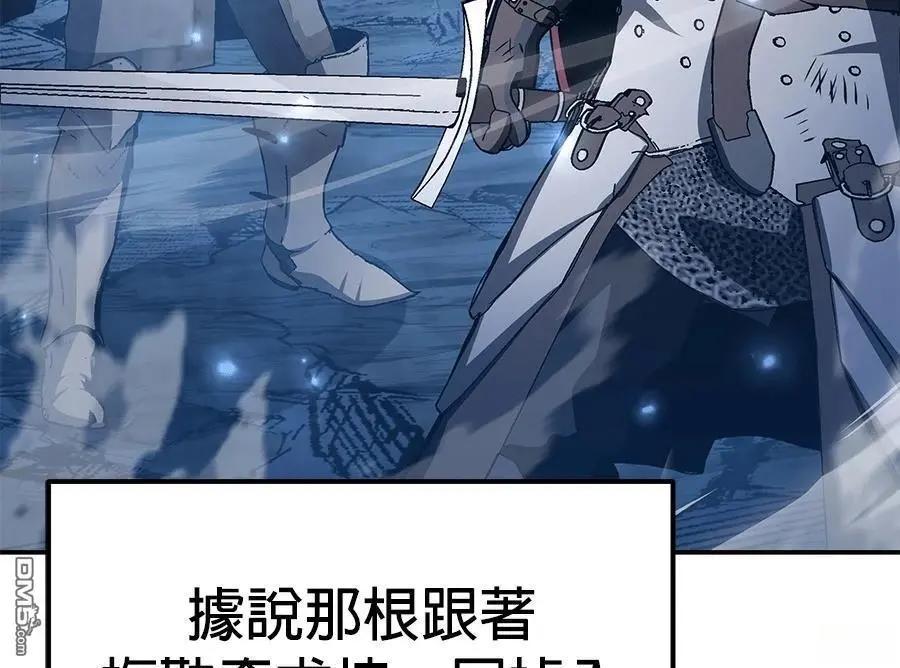 第 217 页
