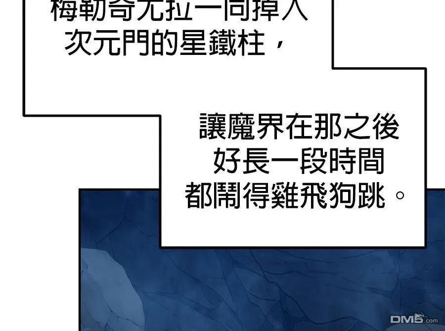 第 218 页
