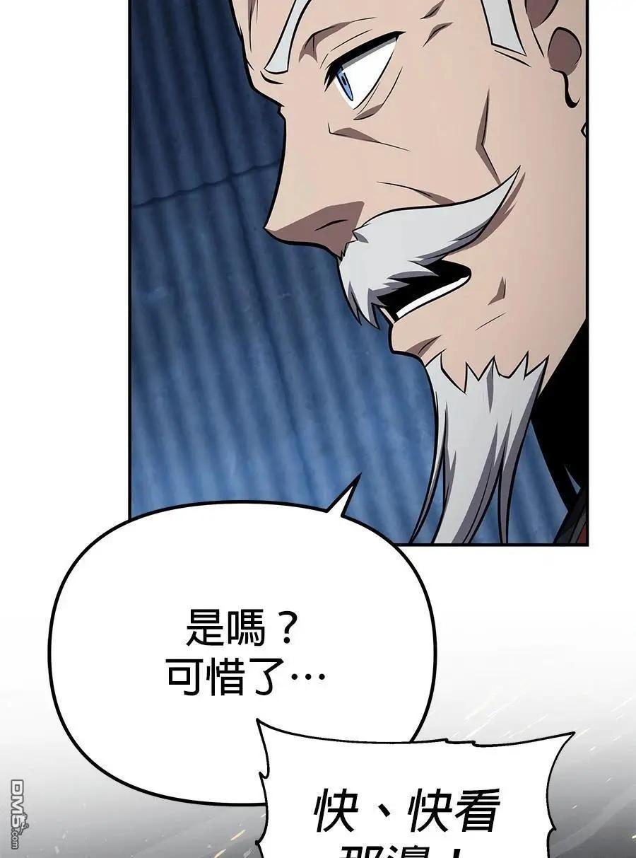 第 226 页