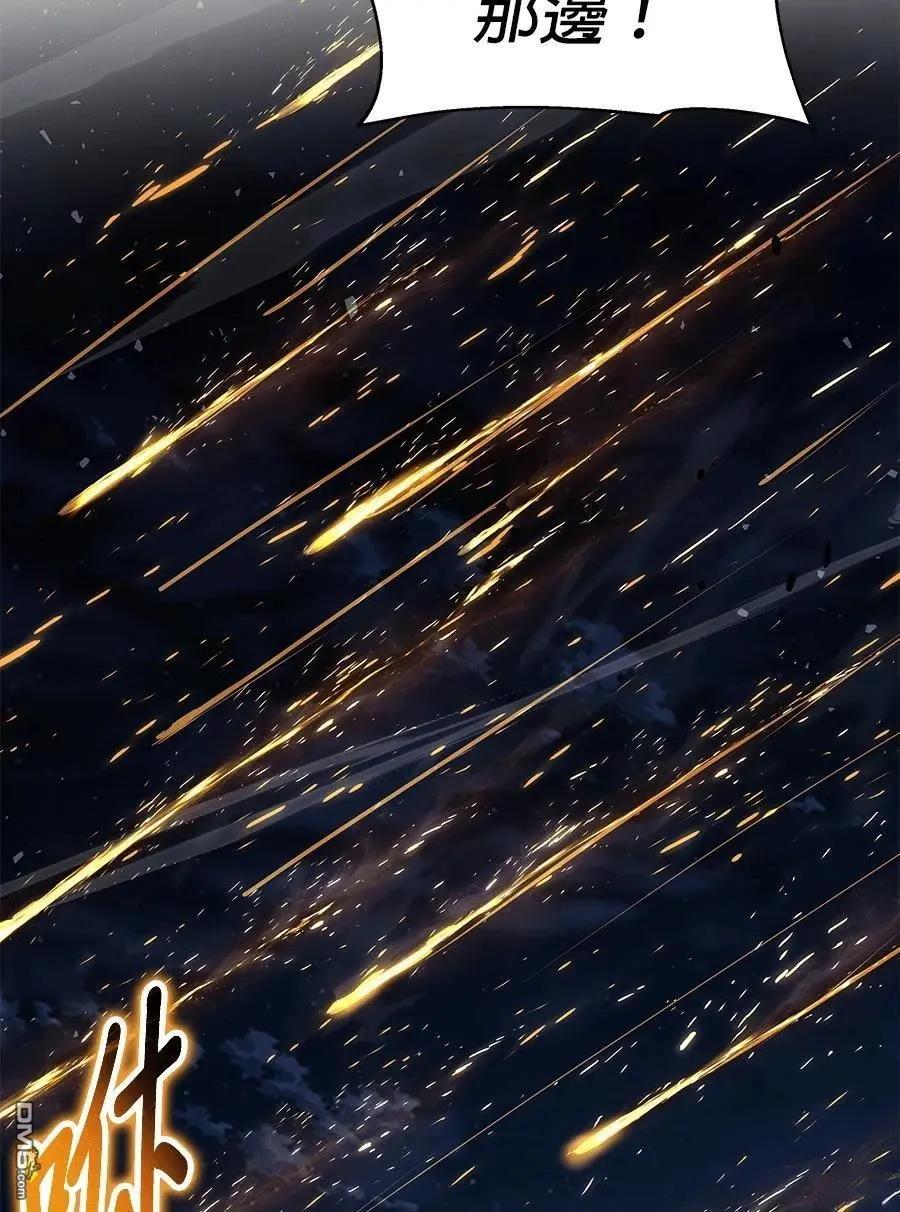 第 227 页