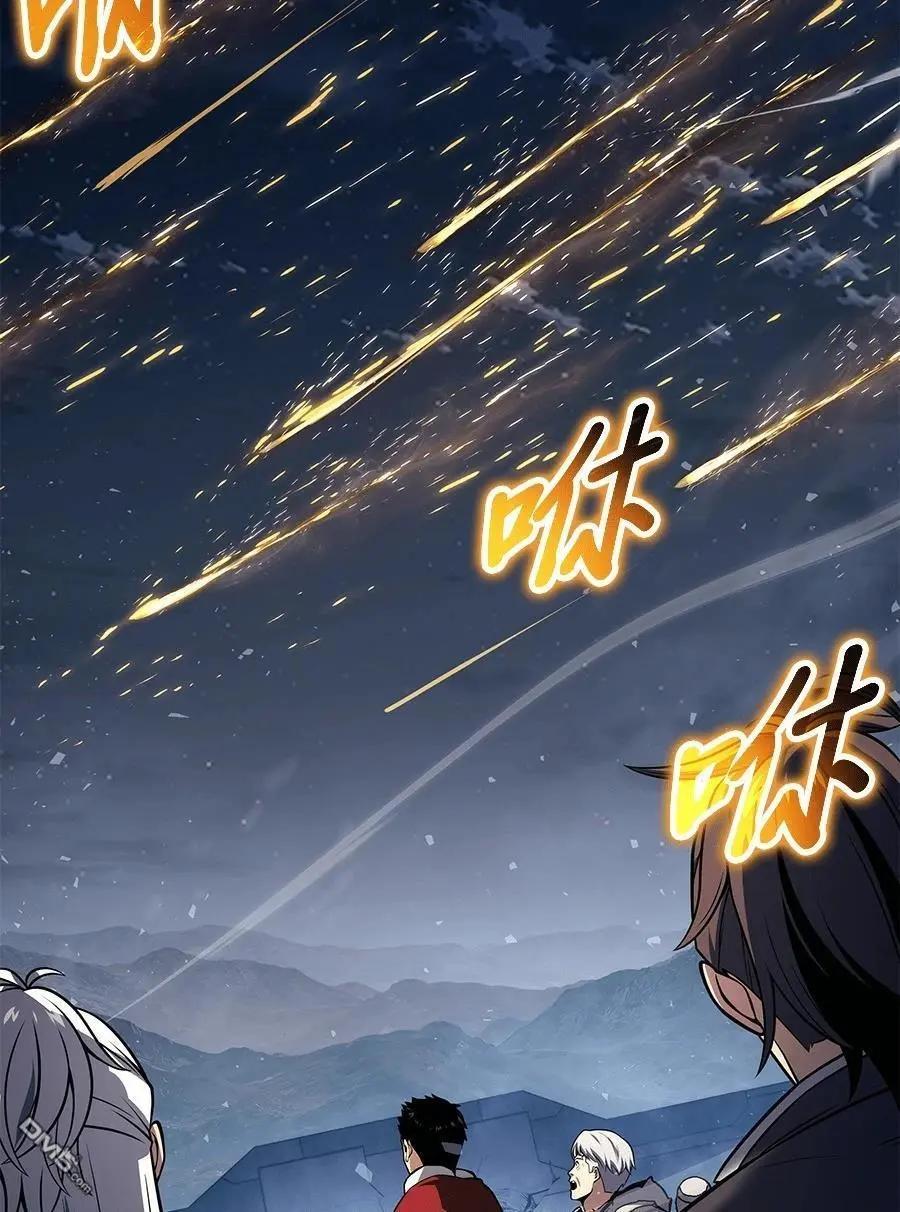 第 228 页