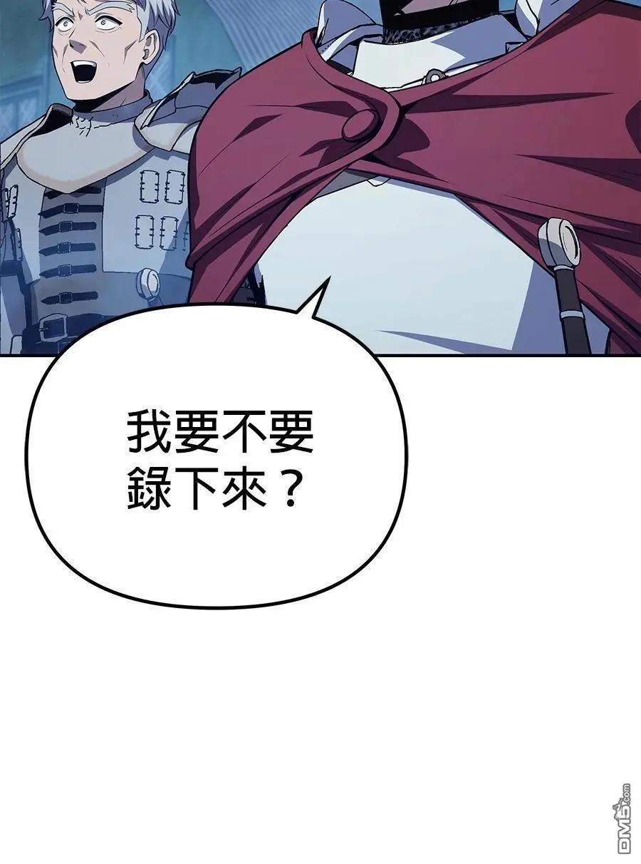 第 231 页