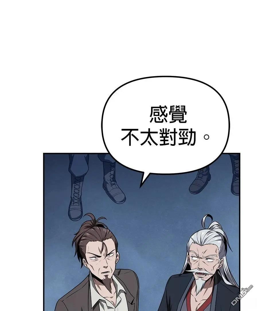 第 232 页
