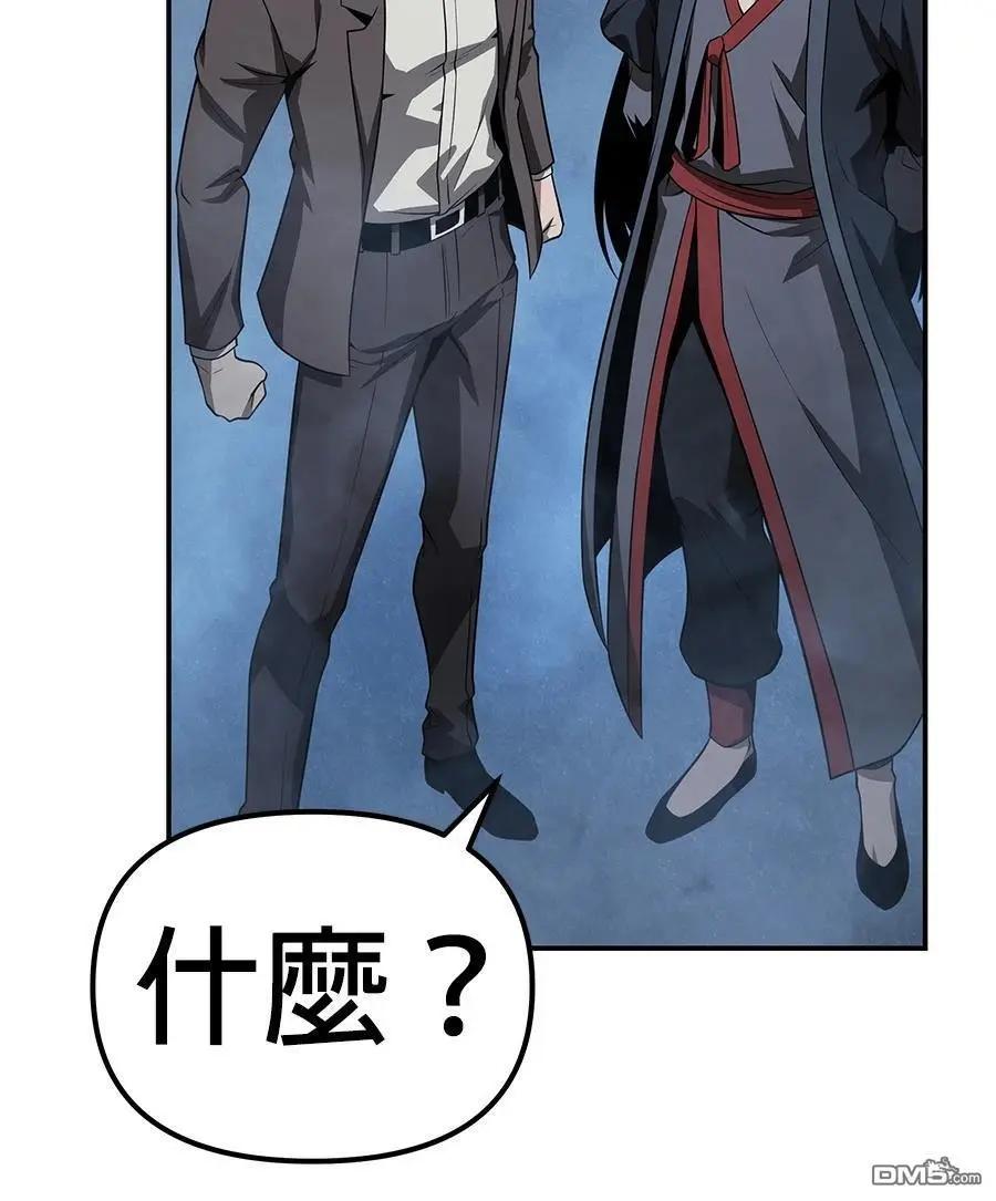 第 233 页