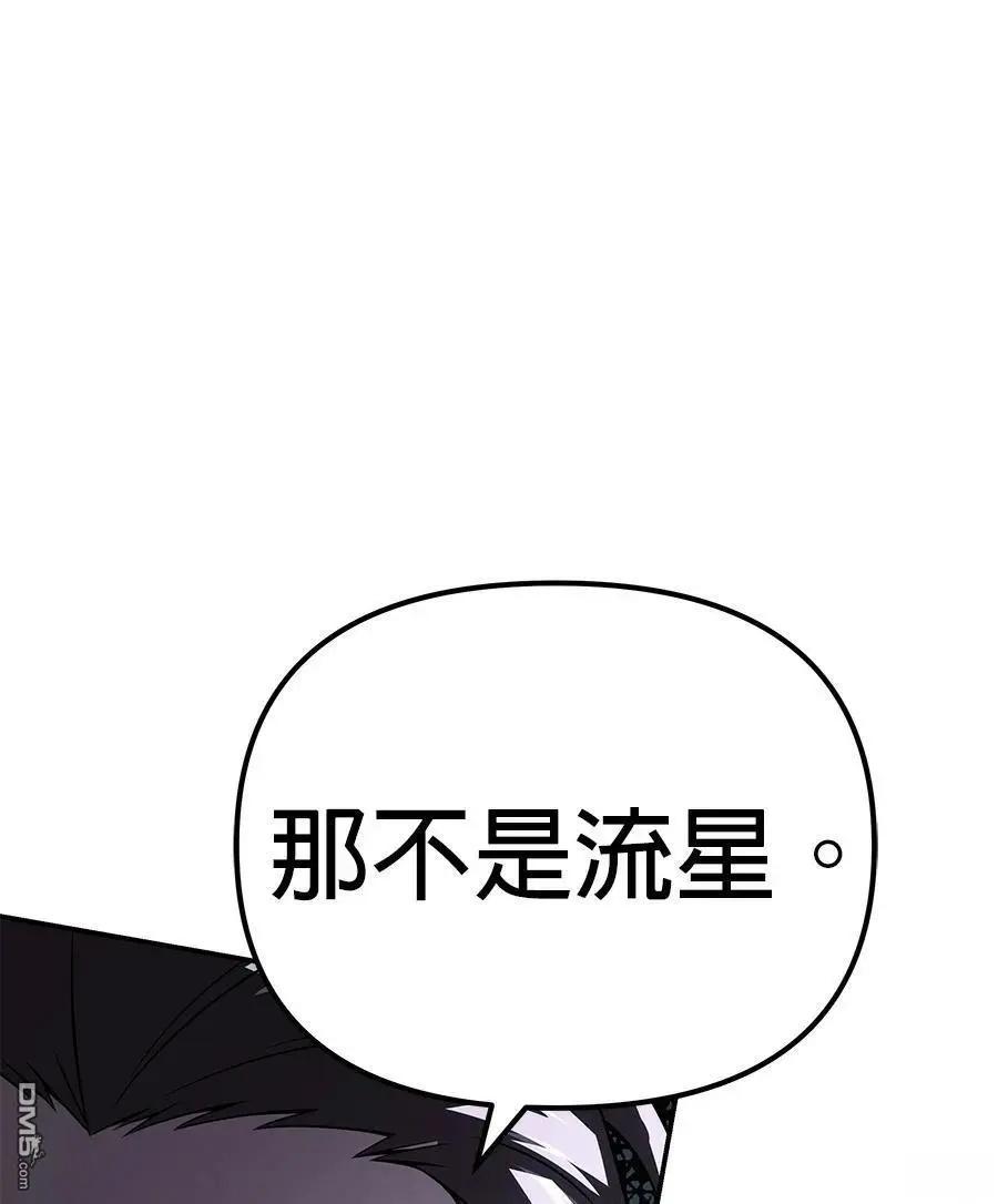 第 234 页