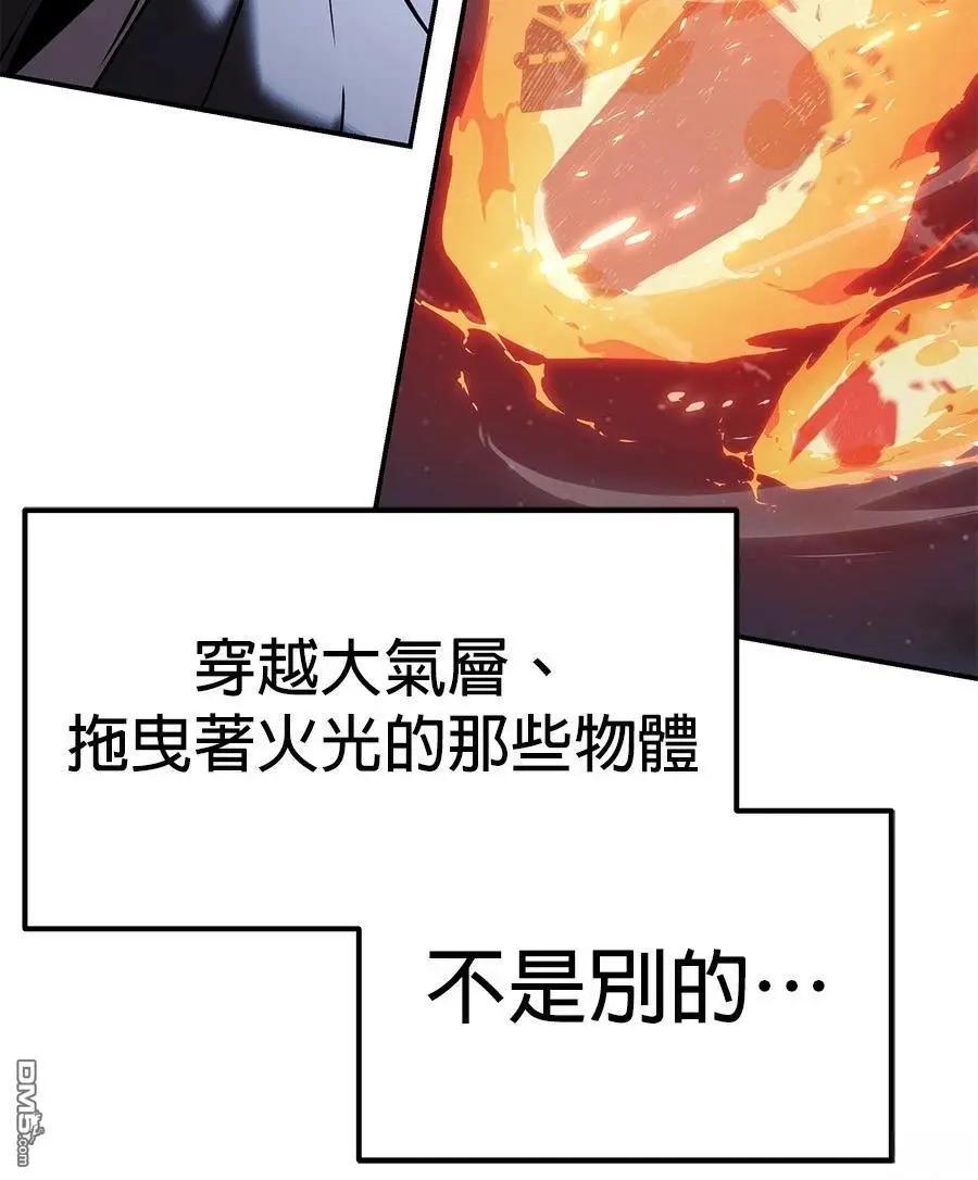 第 236 页