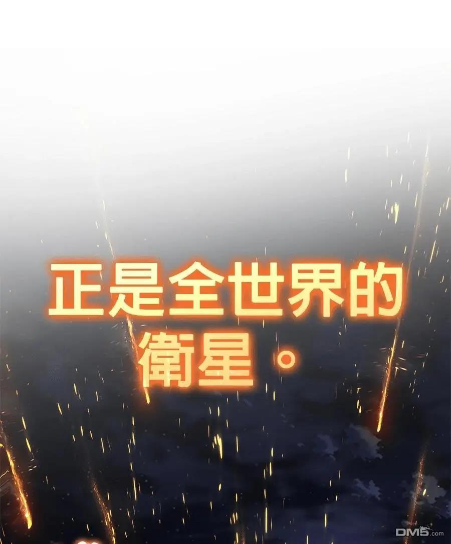 第 237 页