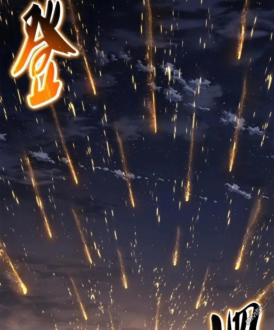 第 238 页