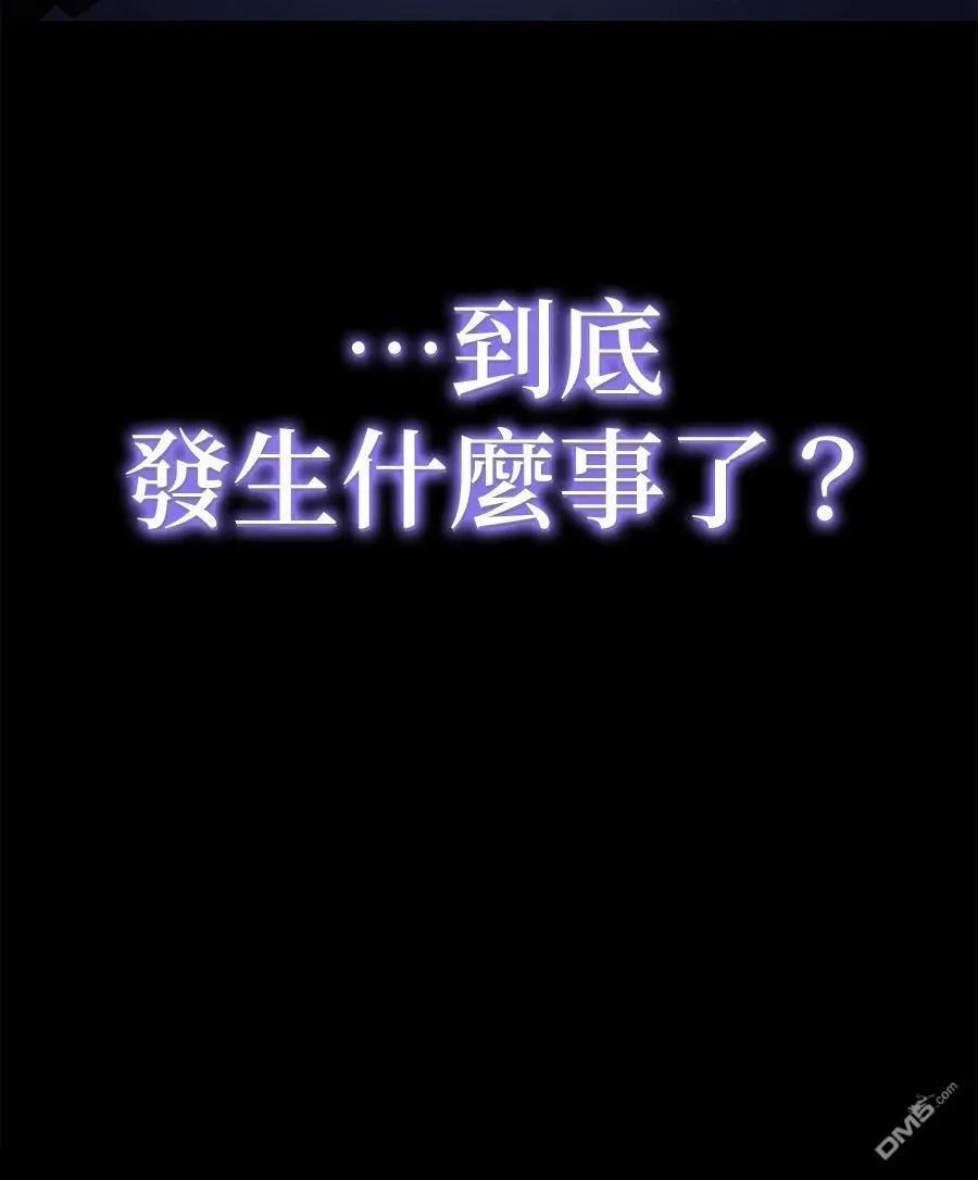 第 241 页