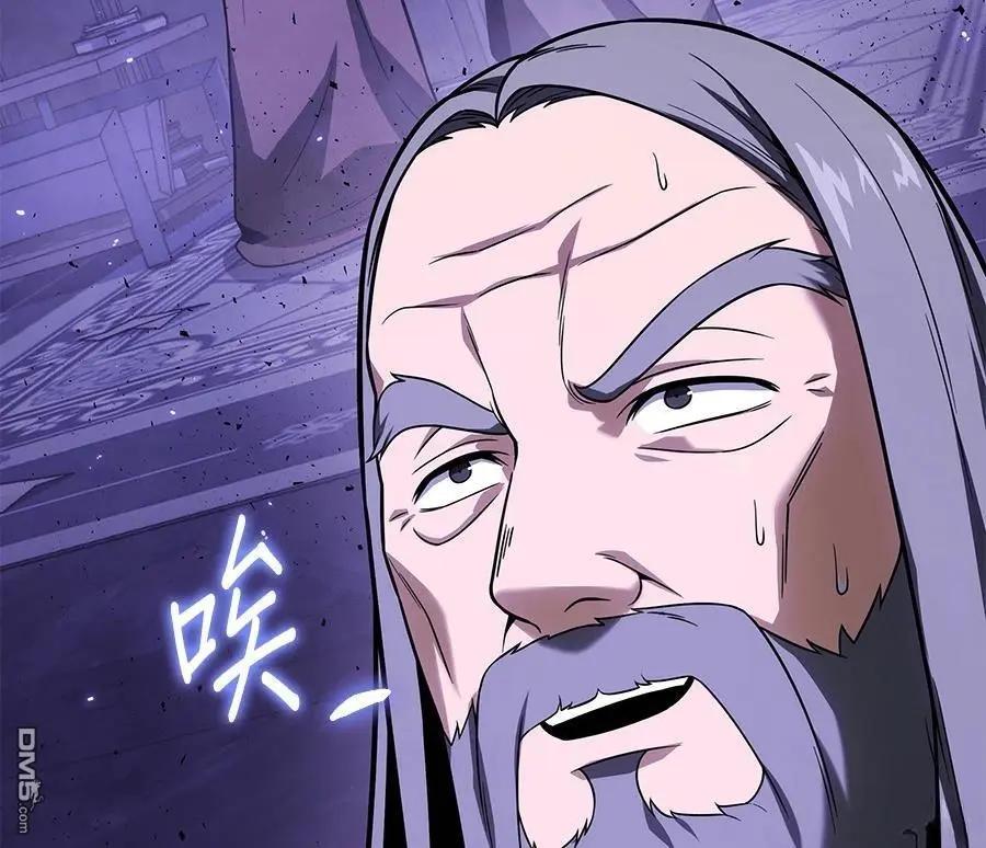 第 55 页
