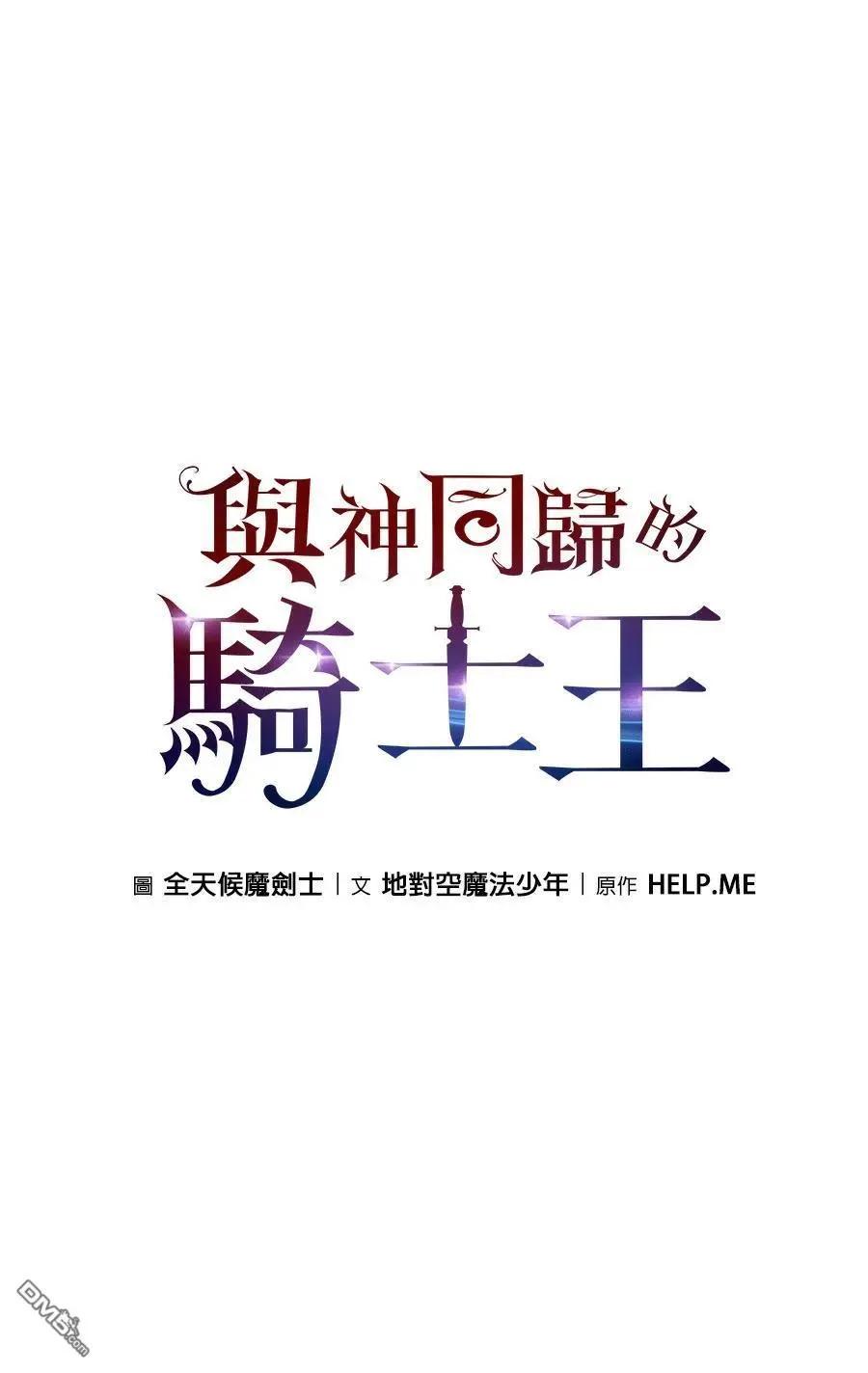 第 58 页