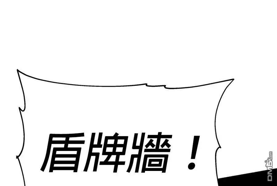 第 84 页