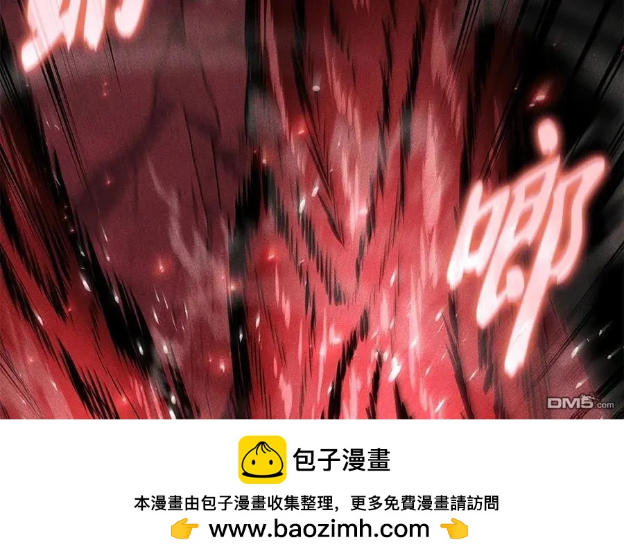 第 90 页