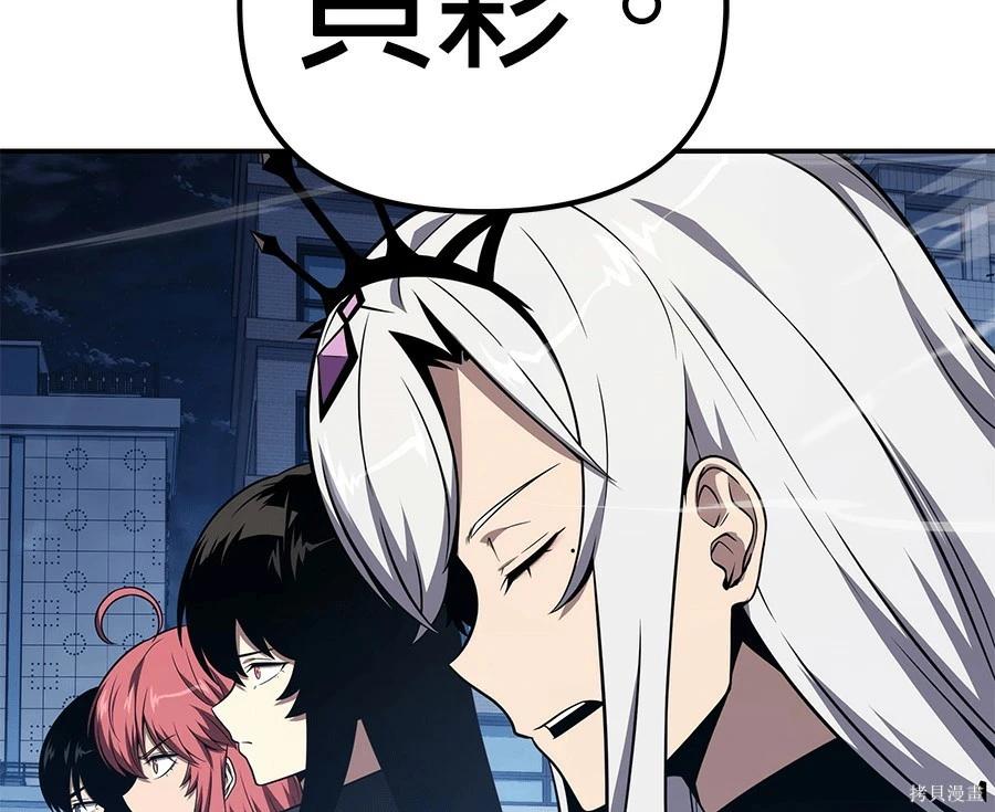 第 104 页
