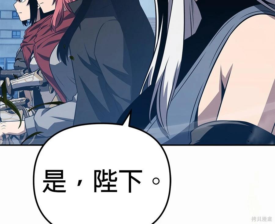 第 105 页