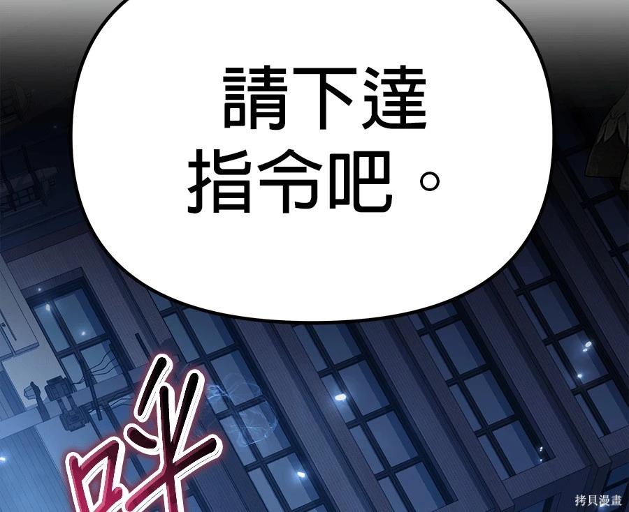 第 107 页