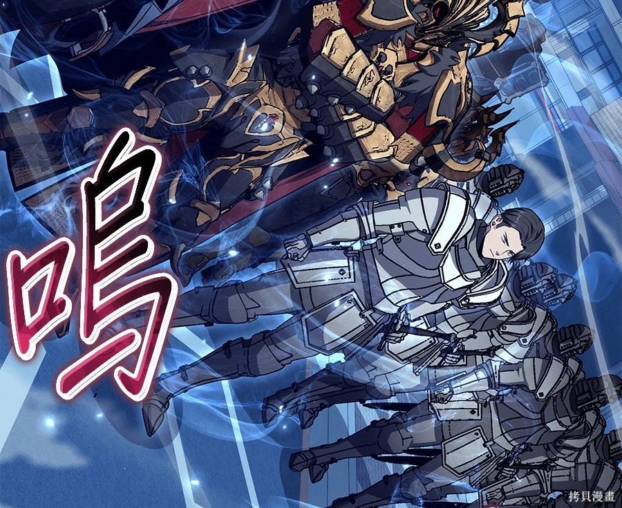 第 110 页