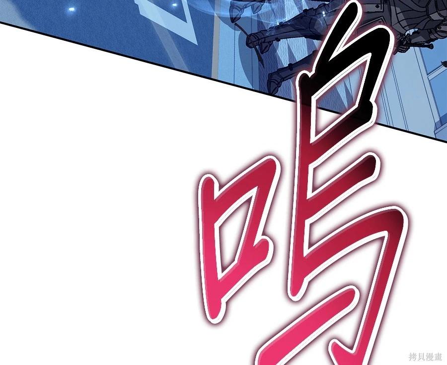 第 111 页