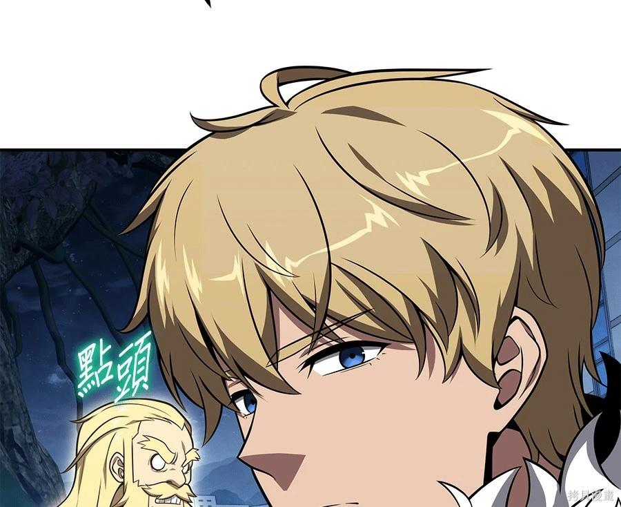 第 113 页