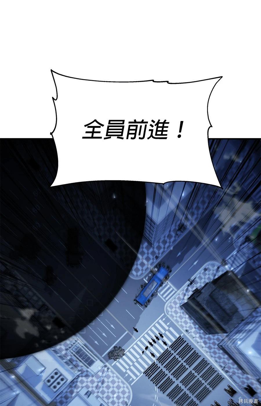 第 115 页