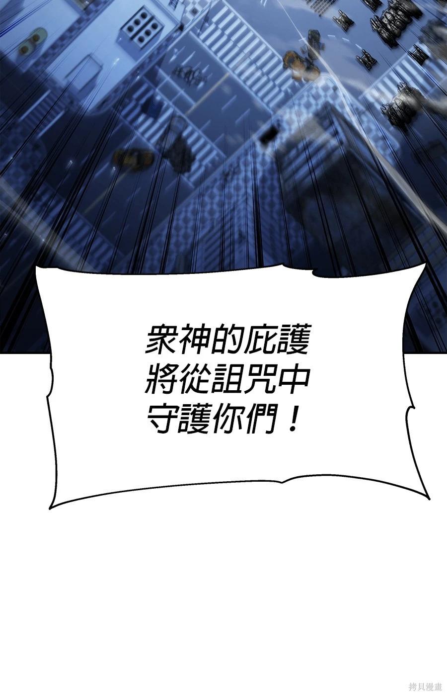 第 116 页