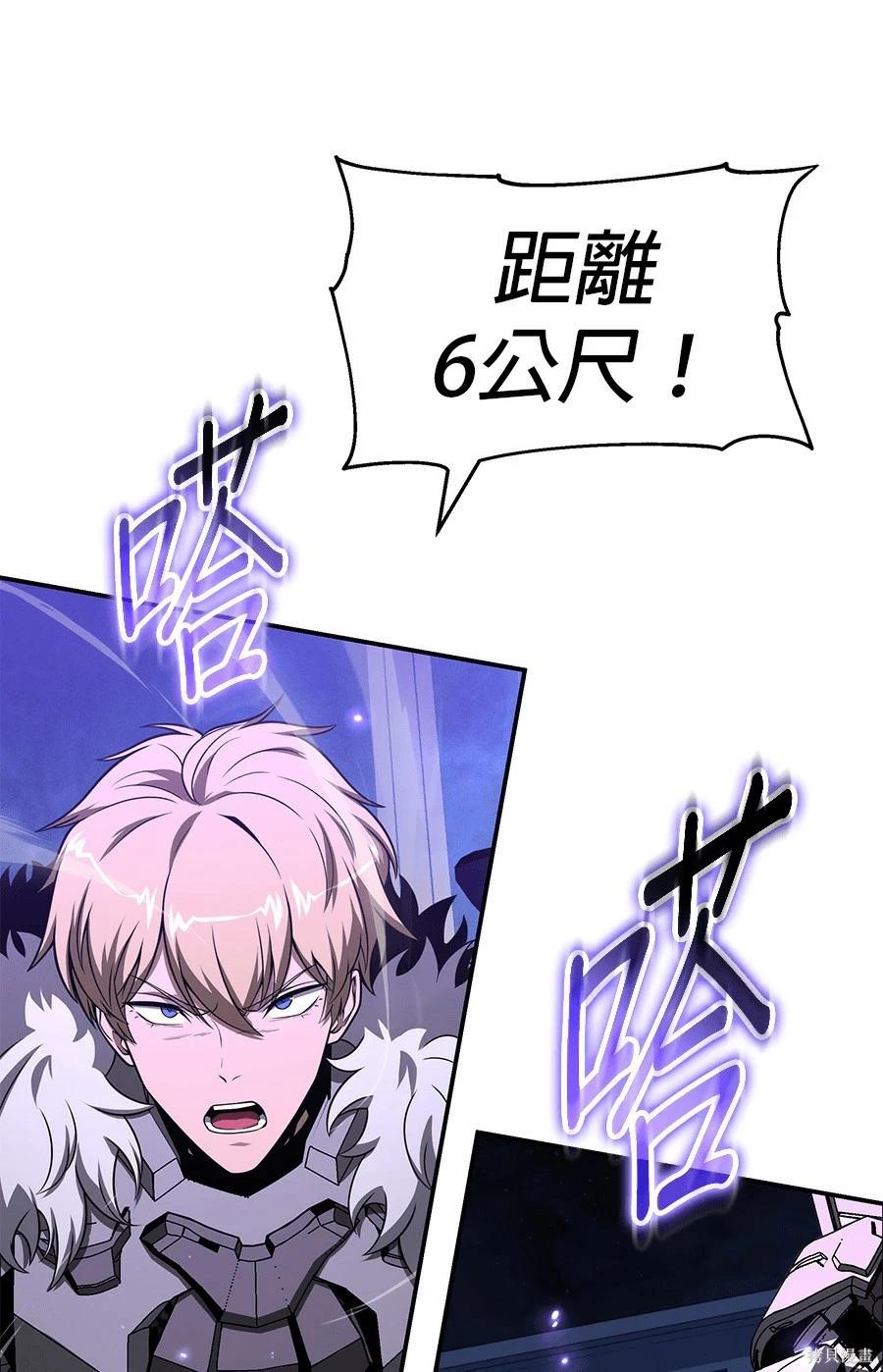 第 117 页