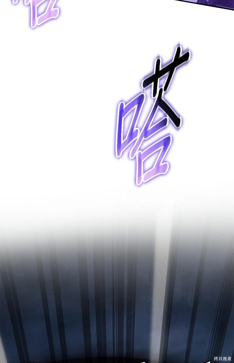 第 119 页