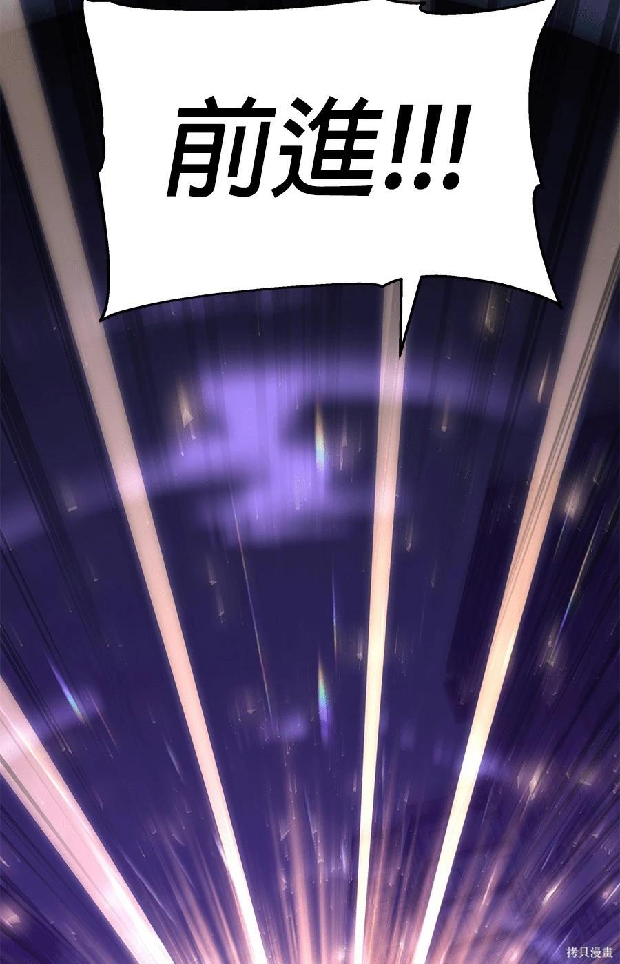 第 120 页